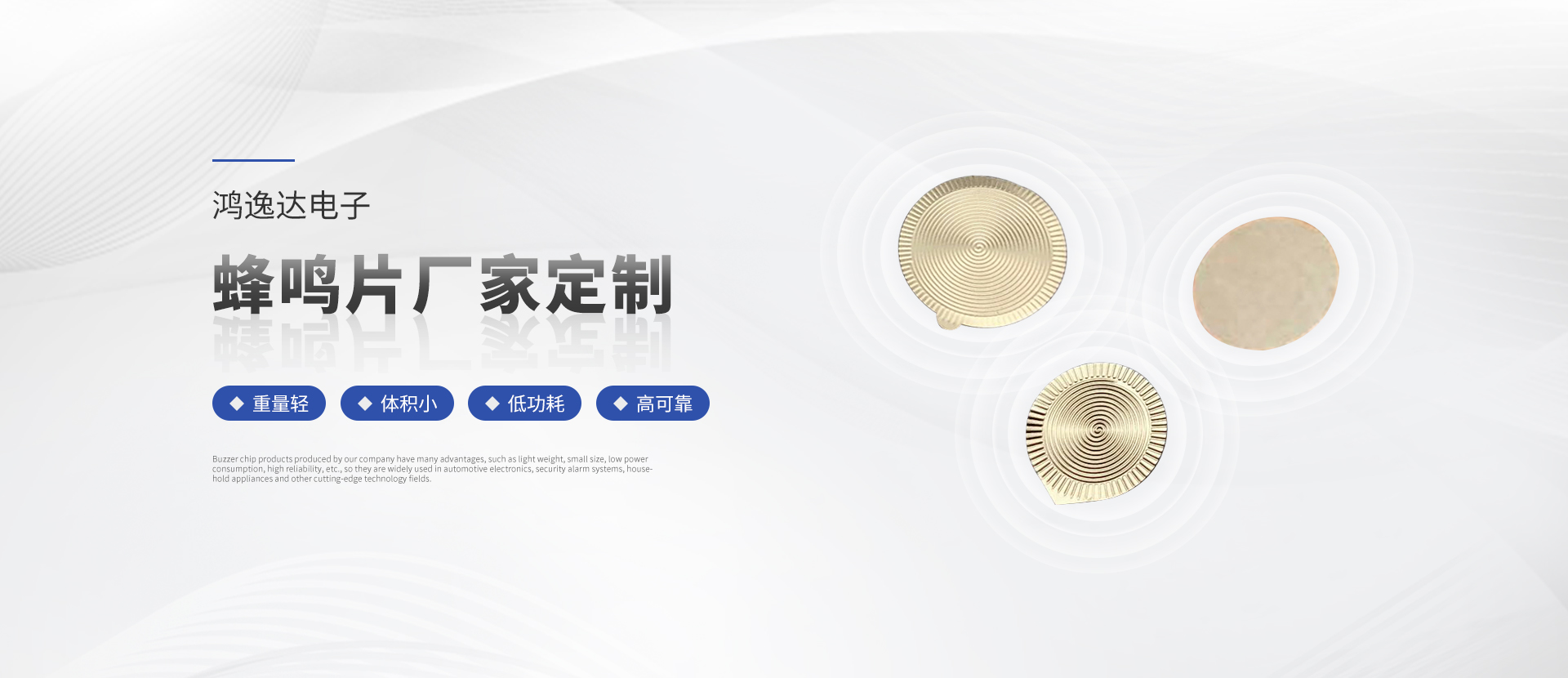 水質(zhì)監(jiān)測(cè)站